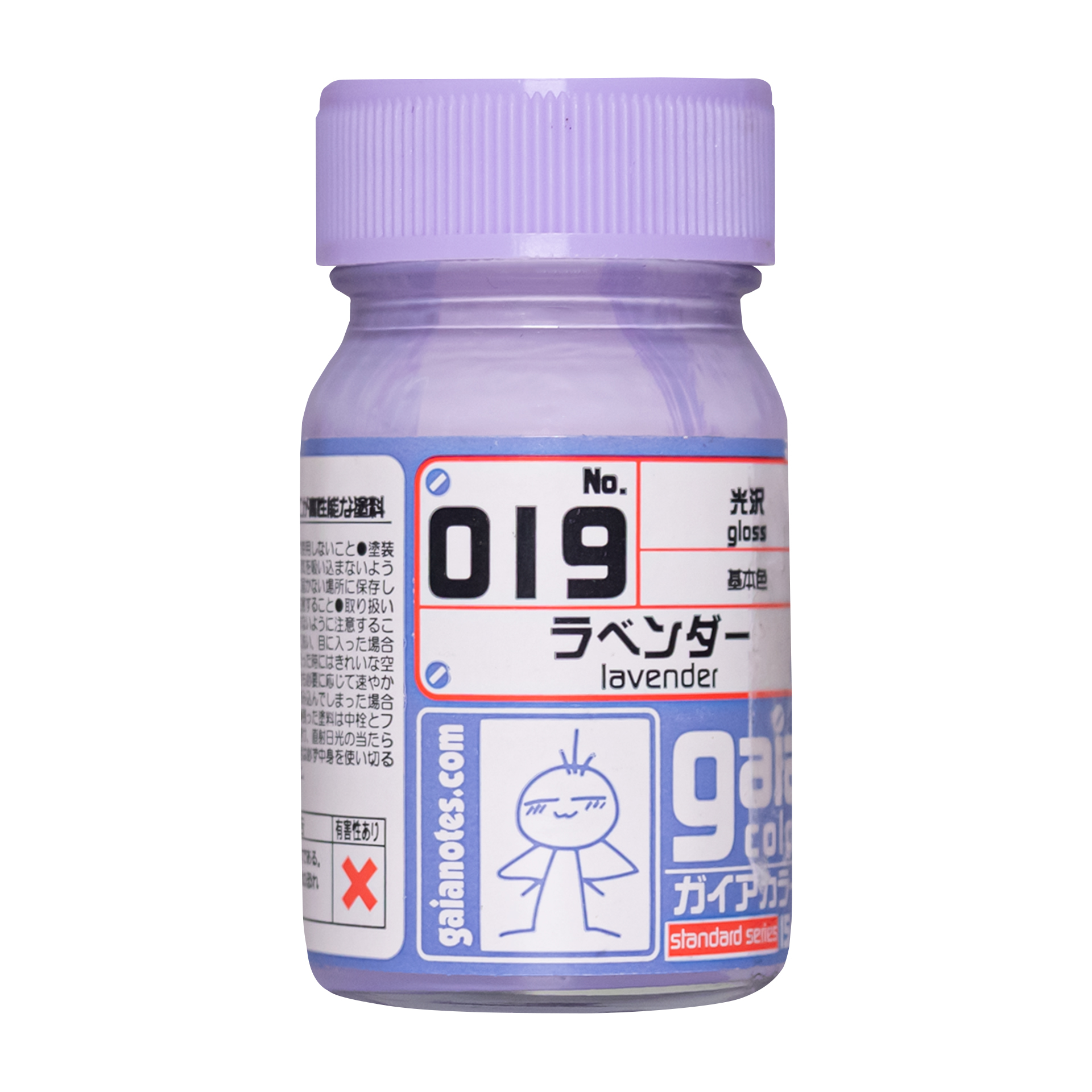 GAIA 蓋亞 GAIA-019 LAVENDER ラベンダー 15ML