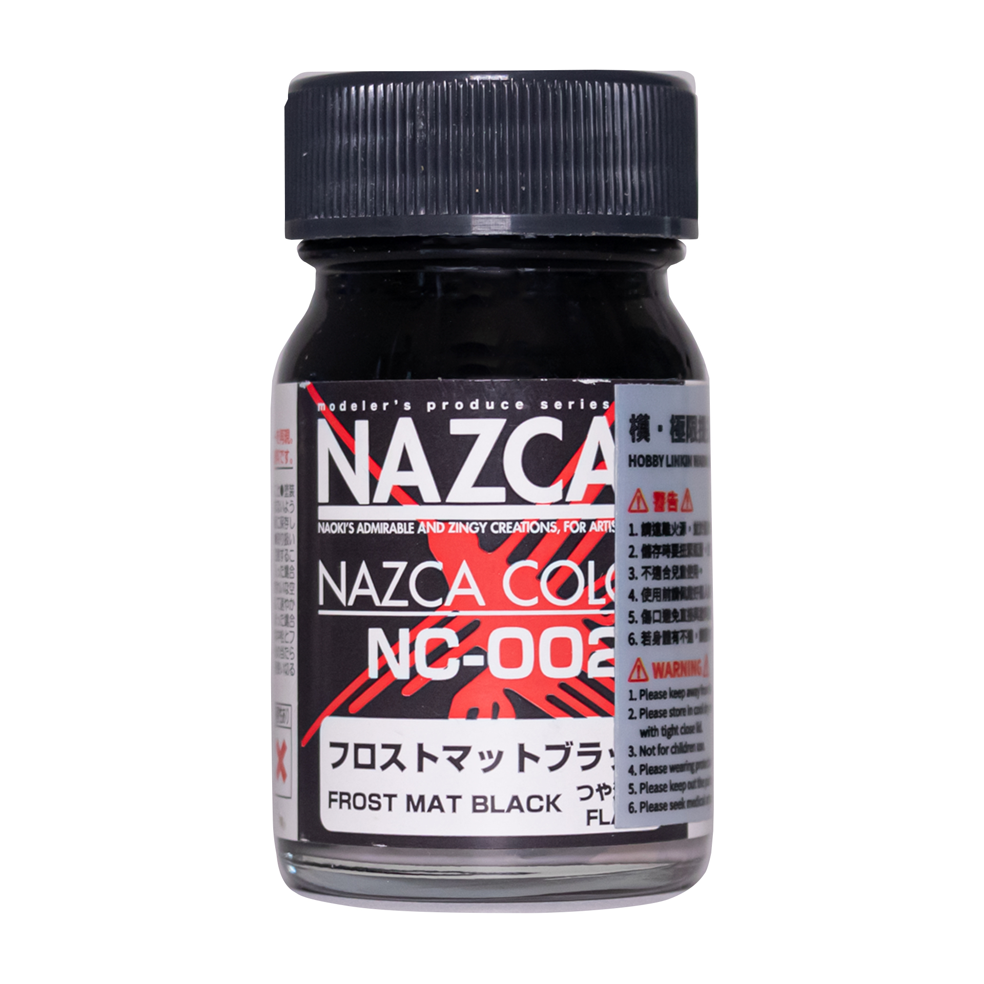 GAIA 蓋亞 NC-002 FROST MAT BLACK フロストマットブラック 15ML