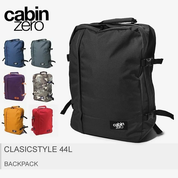 Cabinzero - Hand Carry 44L Large Capacity Travel Backpack