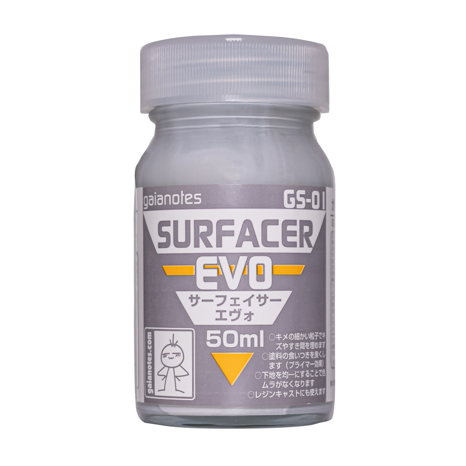GAIA 蓋亞 GS-01 サーフェイサーエヴォ (Surfacer Evo) 50ML