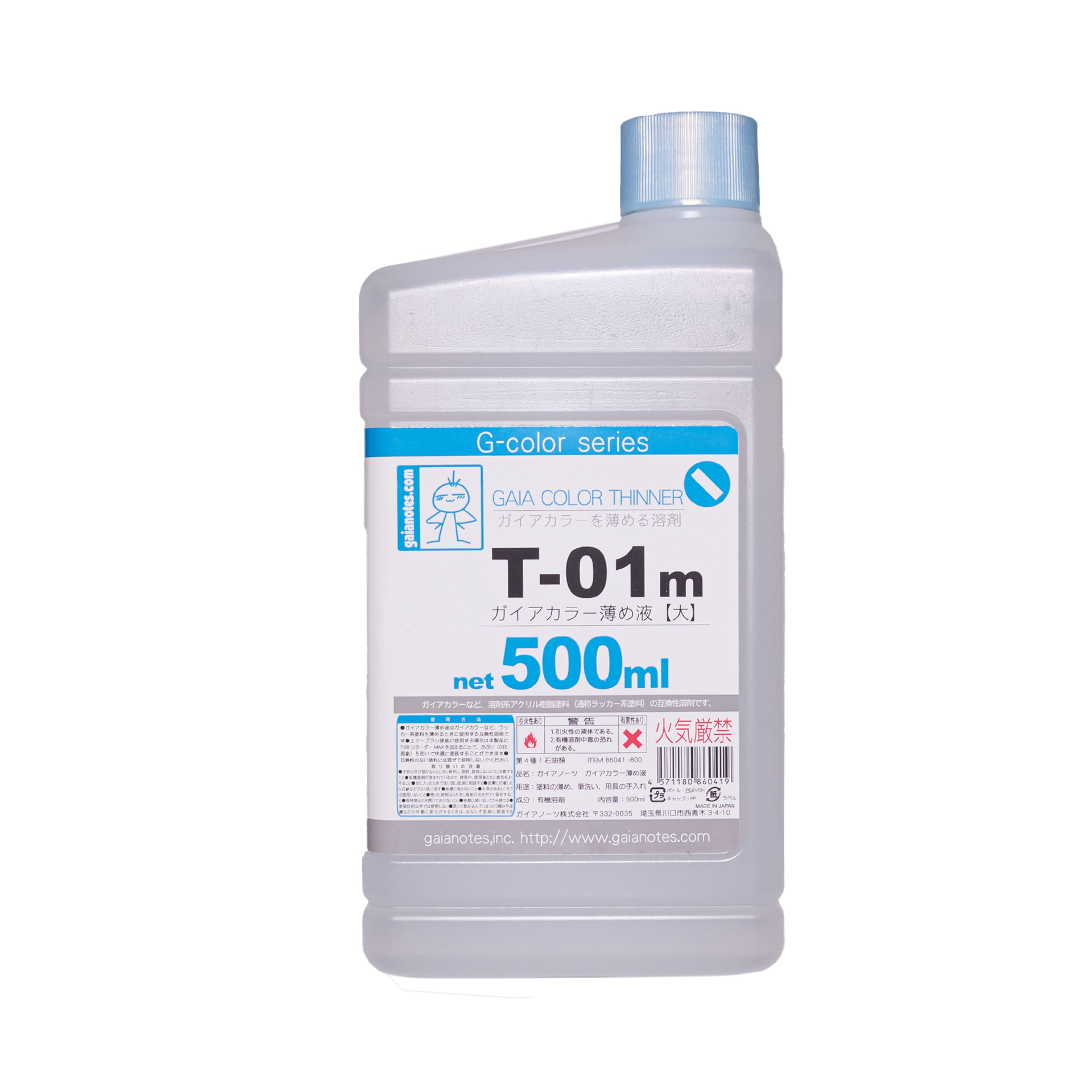 GAIA 蓋亞 T-01 M COLOUR THINNER ガイアカラー薄め液【中】500 ML