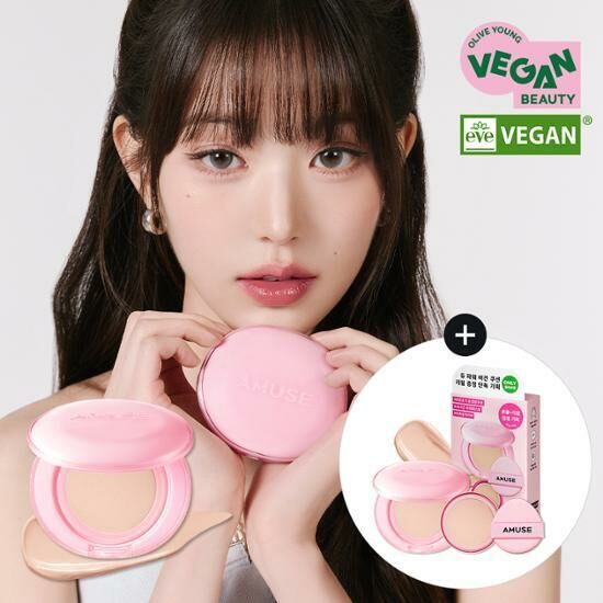 [07/06 - 16/06] AMUSE Dew Power Vegan Cushion 15g [Olive Young with Refill Planning Set]