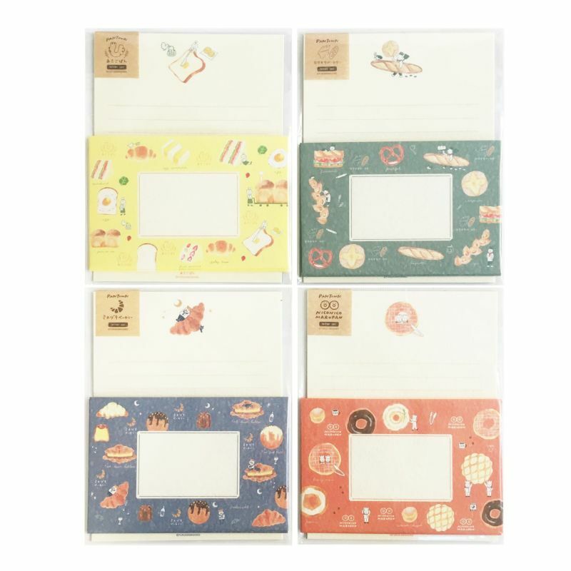 麵包小鎮系列 和紙信紙組｜日本古川紙工