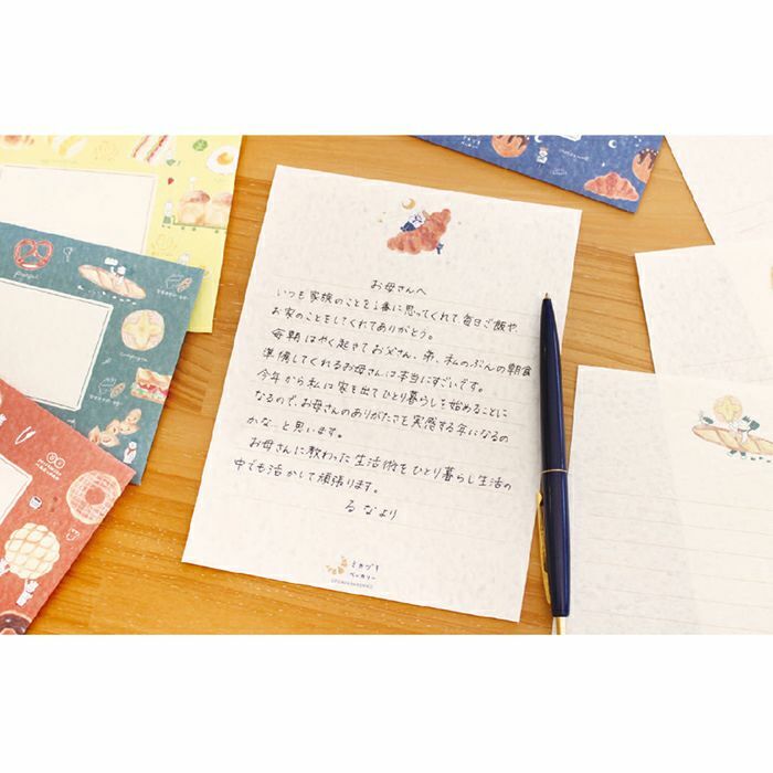 麵包小鎮系列 和紙信紙組｜日本古川紙工
