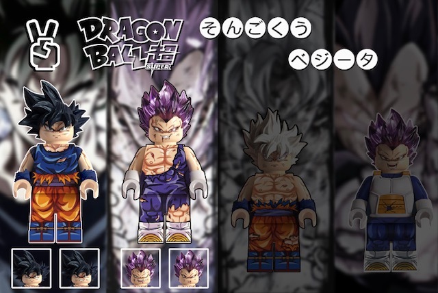 【V -Sign】極意雙神套裝：悟空+比達 (A套 + B套)