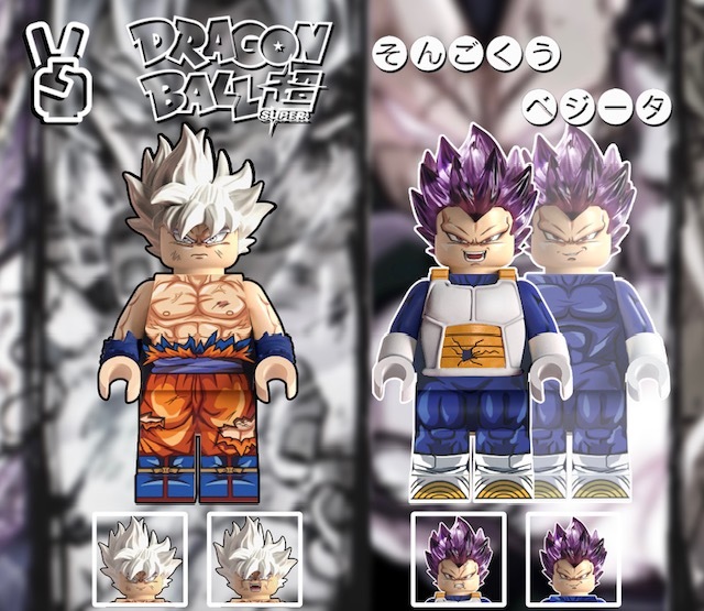 【V -Sign】極意雙神套裝：悟空+比達 (B套)