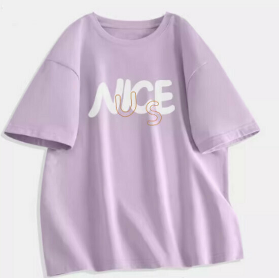 Hot selling pure cotton printed T-shirt [Taro Purple (letter winning bid)] [S-2XL size] (please contact customer service to confirm the delivery size after placing the order)