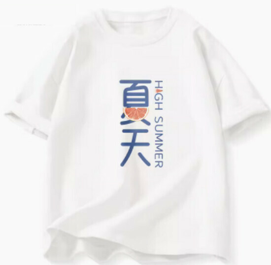 Hot selling pure cotton short-sleeved T-shirt [White (winner in summer)] [S-2XL size] (please contact customer service to confirm the delivery size after placing the order)
