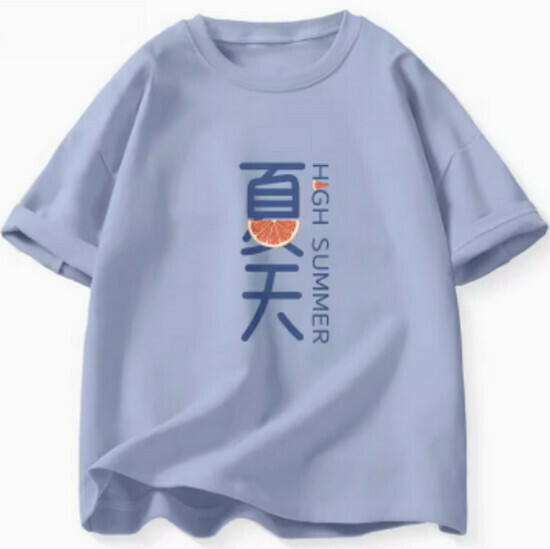 Hot selling pure cotton short-sleeved T-shirt [light blue (winner in summer)] [S-2XL size] (please contact customer service to confirm the delivery size after placing the order)