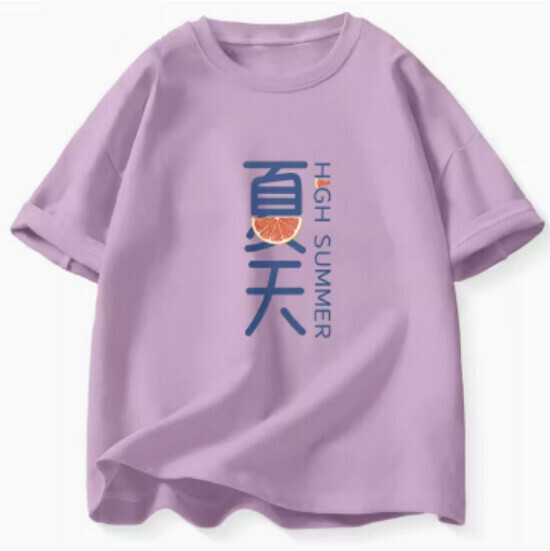 Hot selling pure cotton short-sleeved T-shirt [Taro Purple (winner in summer)] [S-2XL size] (please contact customer service to confirm the delivery size after placing the order)