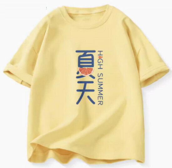 Hot selling pure cotton short-sleeved T-shirt [Goose Yellow (winner in summer)] [S-XL size] (please contact customer service to confirm the delivery size after placing the order)