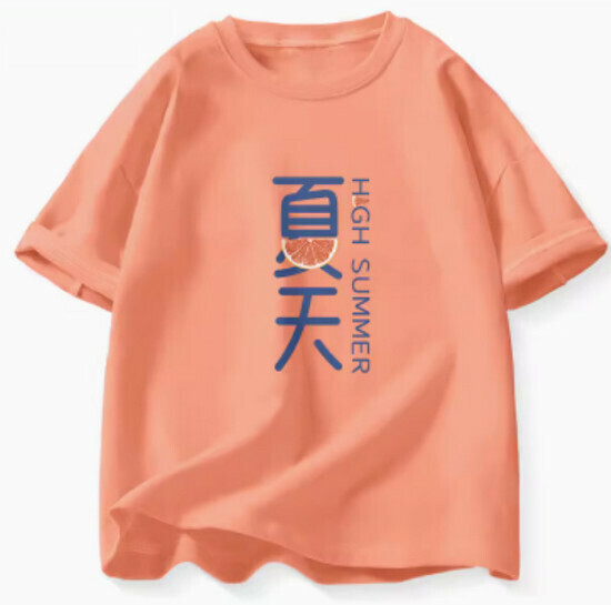 Hot selling pure cotton short-sleeved T-shirt [orange pink (winner in summer)] [S-3XL size] (please contact customer service to confirm the delivery size after placing the order)
