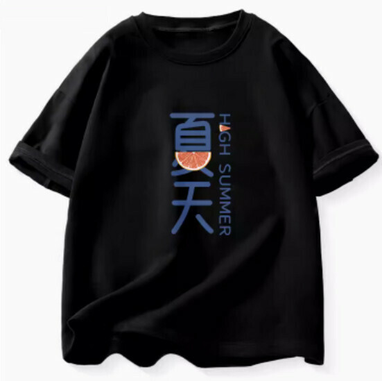 Hot selling pure cotton short-sleeved T-shirt [Black (winner in summer)] [S-2XL size] (please contact customer service to confirm the delivery size after placing the order)
