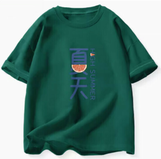 Hot selling pure cotton short-sleeved T-shirt [dark green (winner in summer)] [S-2XL size] (please contact customer service to confirm the delivery size after placing the order)