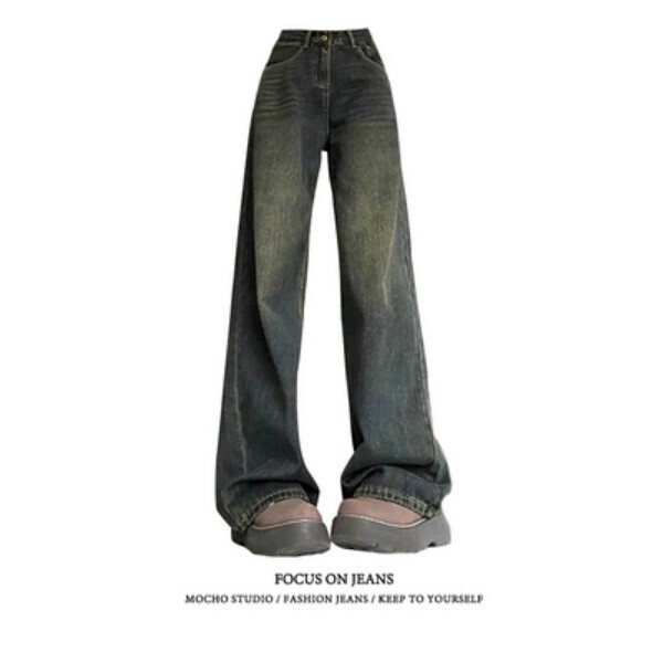 Hot selling wide-leg jeans [cement gray] sizes [S-XL] [please contact customer service to confirm the delivery size after placing the order]