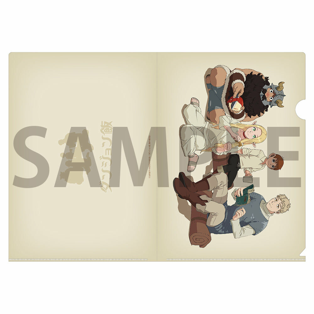 預購-《迷宮飯》　A4 File夾 （休息中）【日本進口精品】