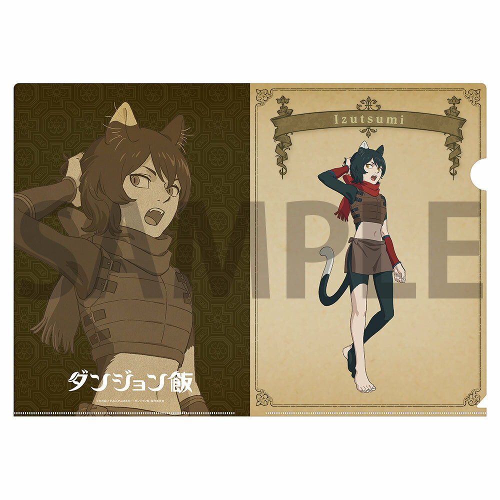 預購-《迷宮飯》　角色A4 File夾 ⑨莞苞【日本進口精品】