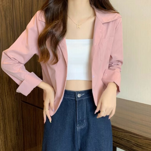 French Shirt (Pink One-size-fits-all)