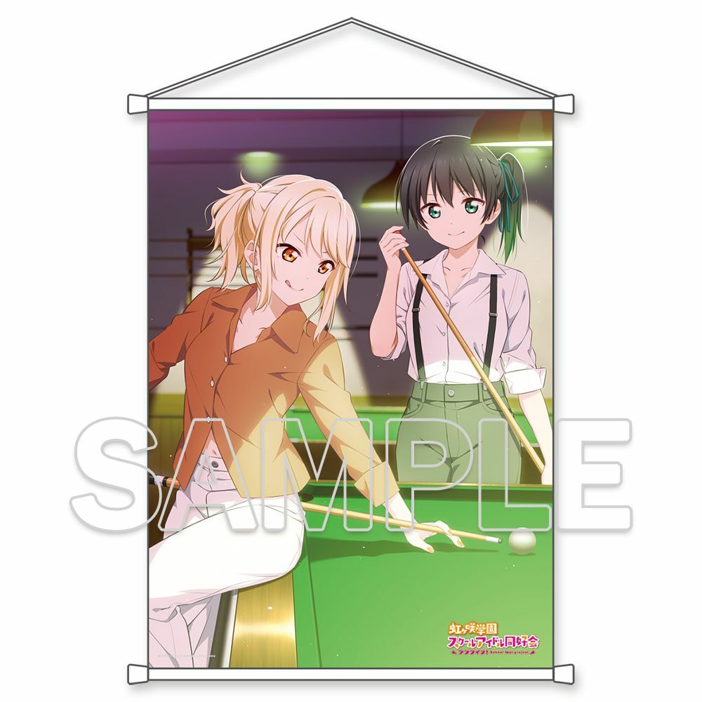 預購-『LoveLive！虹咲學園學園偶像同好會』 B2掛軸 侑＆愛[2]【日本進口精品】