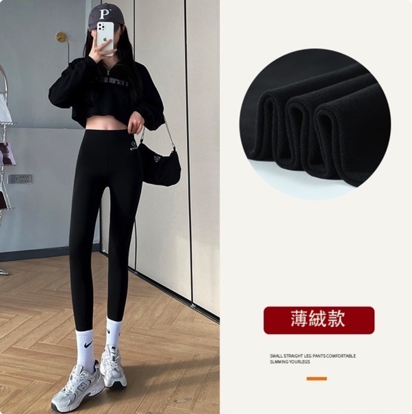 High-waisted bottoming shark pants (cropped velvet-black small-large) [After placing an order, please contact customer service to confirm the shipping size]