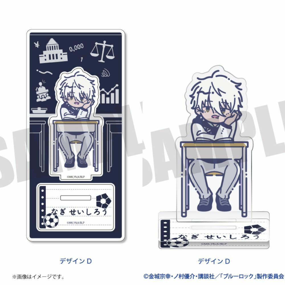 預購-動畫「藍色監獄」RetoPop “多樣的 凪 誠士郎Ver.” 壓克力立牌（全6種）D 凪 誠士郎【日本進口精品】