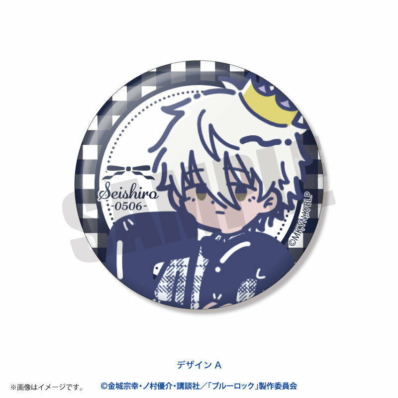 預購-動畫「藍色監獄」RetoPop “多樣的 凪 誠士郎Ver.” 徽章（全6種）BOX販售【日本進口精品】