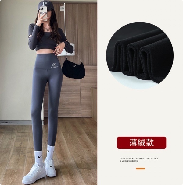 High-waisted bottoming shark pants (cropped velvet-gray small-large) [Please contact customer service to confirm the shipping size after placing an order]