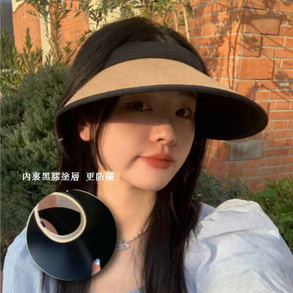 Straw outdoor black glue sunscreen large brim empty top sunhat [black rice] [adjustable]
