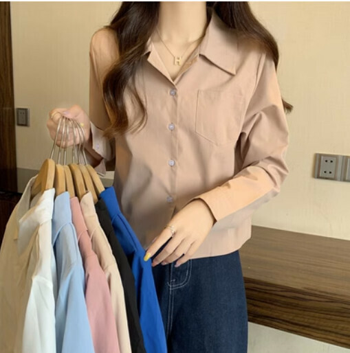 French Shirt (Khaki)
