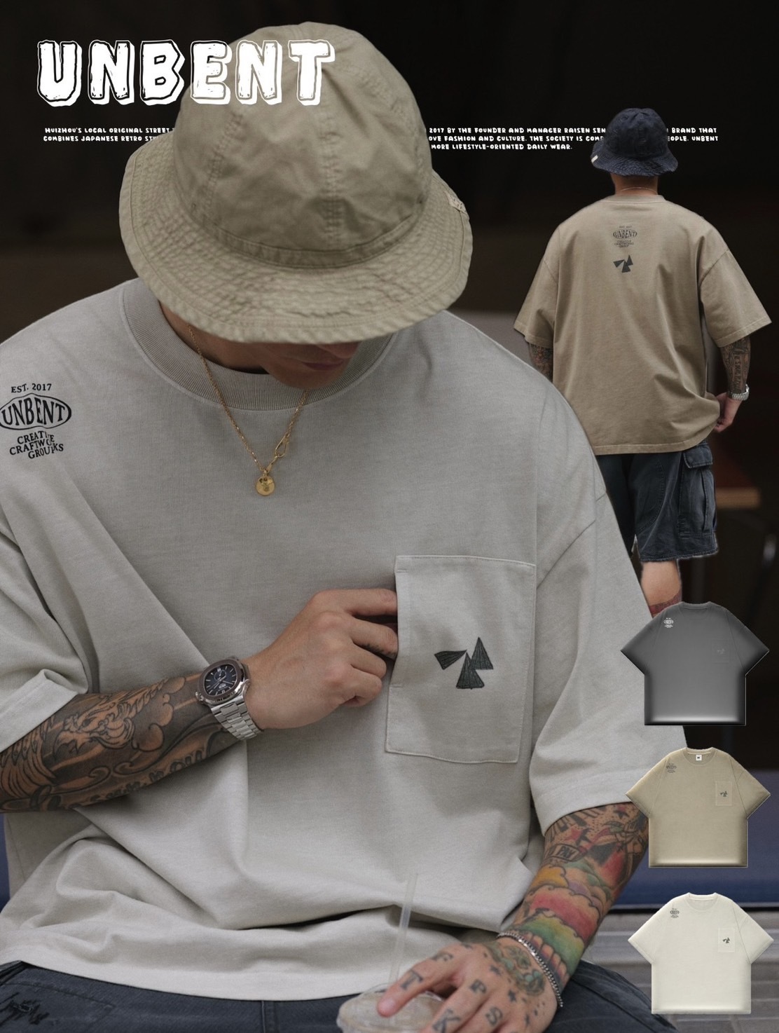 #預購 UNBENT 24SS 蠟染側口袋 復古短袖 三色