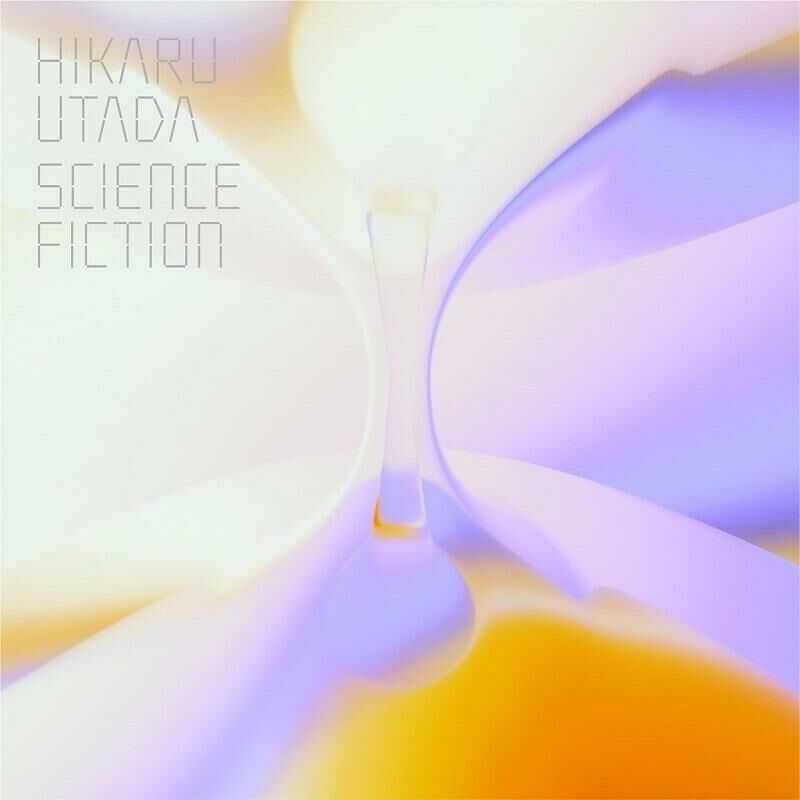 宇多田光 Utada Hikaru - SCIENCE FICTION (香港版) 2CD