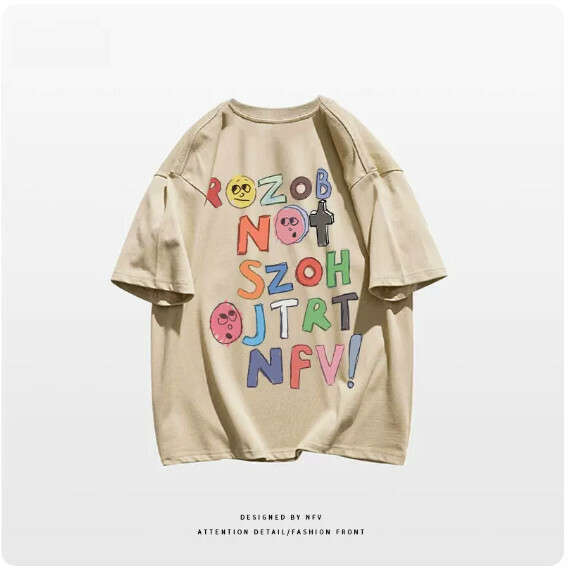 激抵圓領T恤【M-3XL】【卡其色-220g】(下單後聯絡客服確認發貨尺碼) 