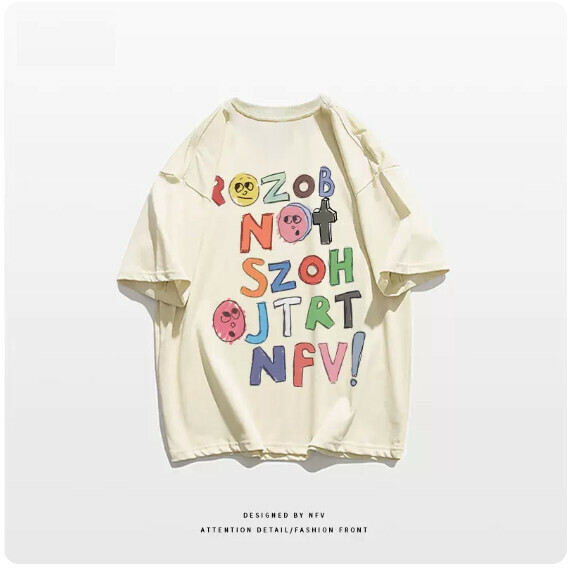 激抵圓領T恤【M-3XL】【杏色-220g】(下單後聯絡客服確認發貨尺碼) 