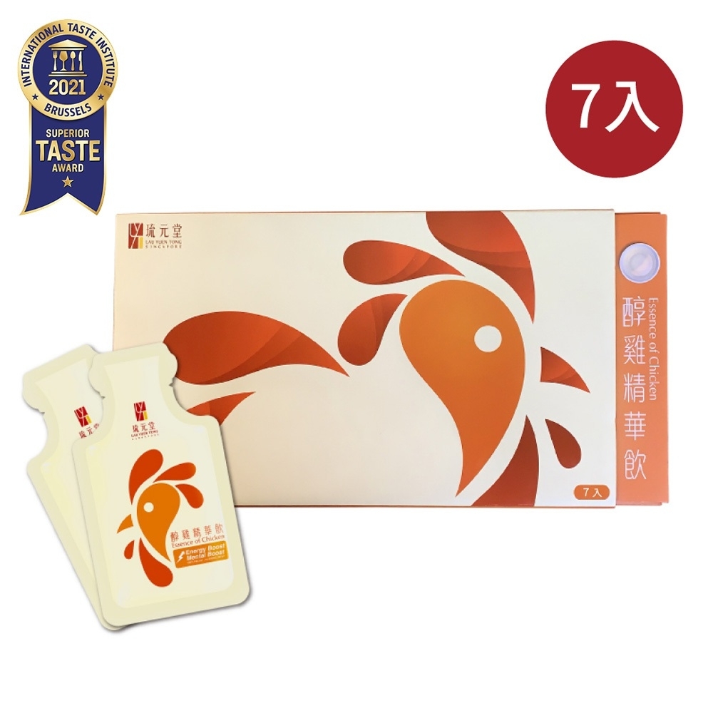 【琉元堂】醇雞精華飲 7 入禮盒