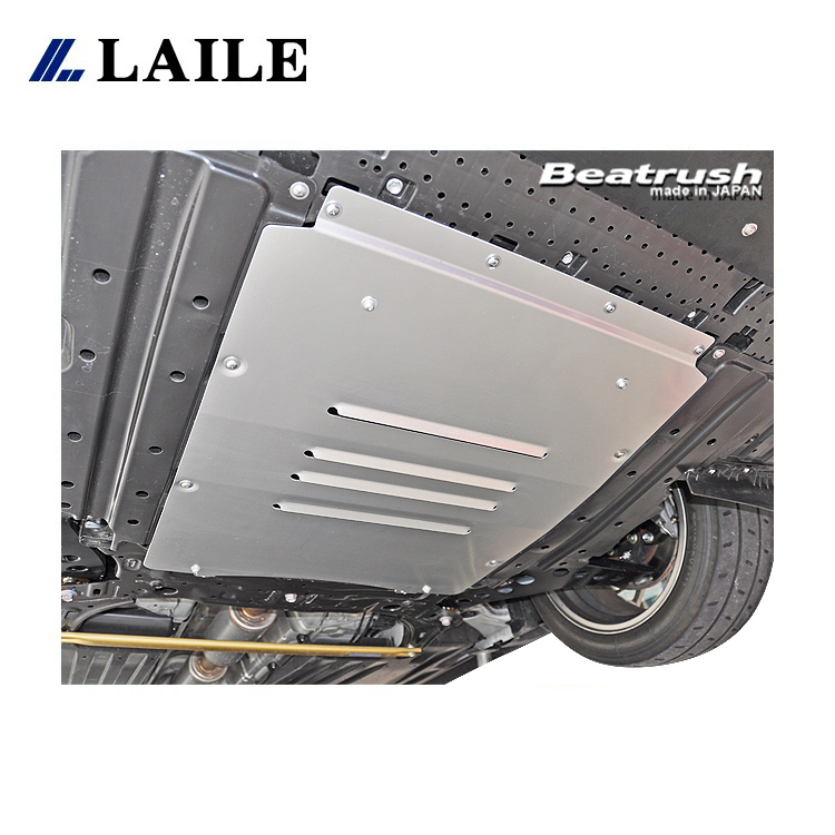 LAILE BEATRUSH 鋁合金下護板 TYPE-2 SWIFT SPORT ZC33S