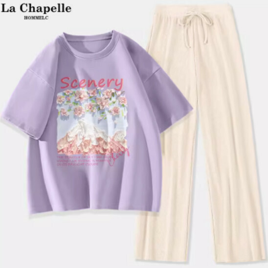 Hot selling two-piece set of short-sleeved ice silk pants [Taro Purple (Fuji Sakura) + Apricot Pants] [S-XL] (please contact customer service to confirm the delivery size after placing the order)