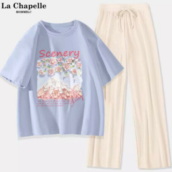 Hot selling two-piece short-sleeved ice silk pants [Light Blue (Fuji Sakura) + Apricot Pants] [S-XL Size] (please contact customer service to confirm the delivery size after placing the order)
