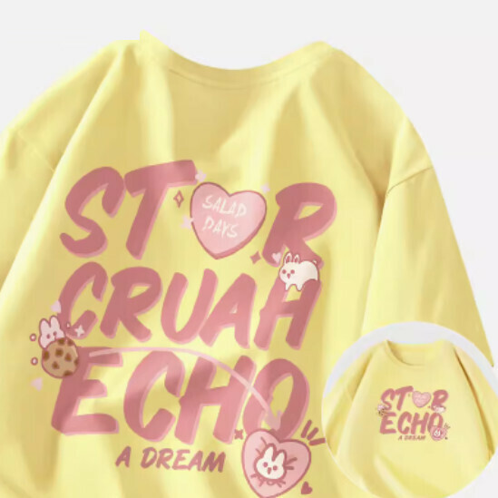 Hot selling childlike style short-sleeved T-shirt [goose yellow (love word)] [S-XL size] (please contact customer service to confirm the delivery size after placing the order)