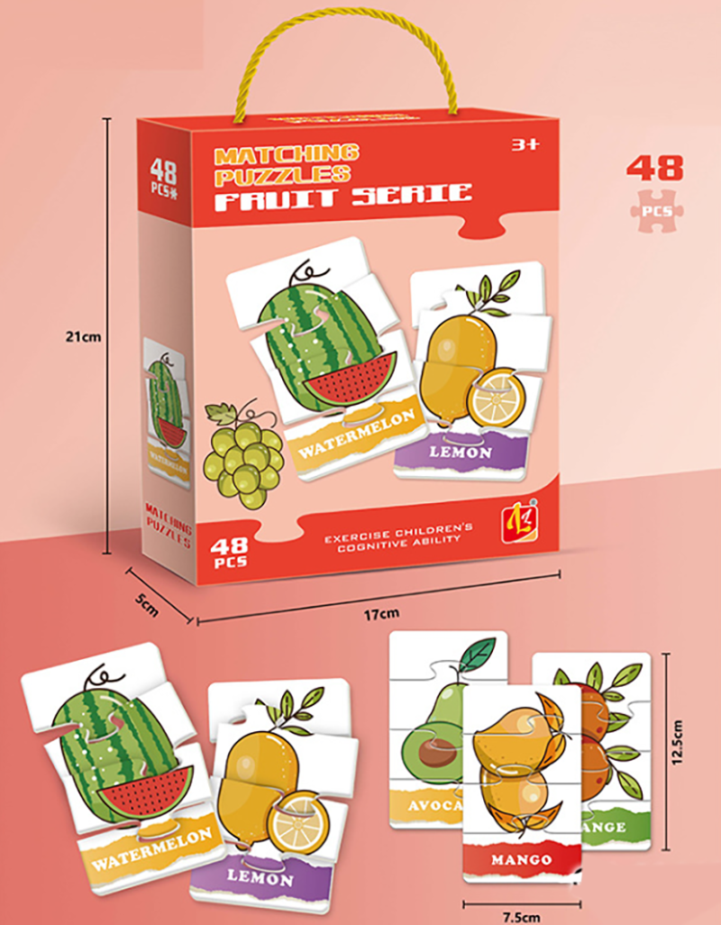 現貨區 盒裝玩具-48片平面拼裝圖 AD6527