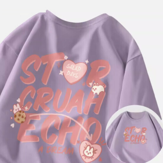 Hot selling childlike style short-sleeved T-shirt [Taro Purple (love word)] [S-2XL size] (please contact customer service to confirm the delivery size after placing the order)