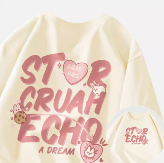 Hot selling childlike style short-sleeved T-shirt [Milk white (love word)] [S-2XL size] (please contact customer service to confirm the delivery size after placing the order)