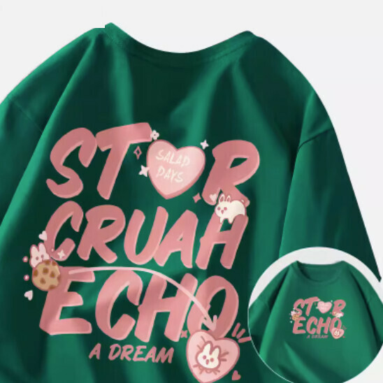 Hot selling childlike short-sleeved T-shirt [dark green (love word)] [S-2XL size] (please contact customer service to confirm the delivery size after placing the order)