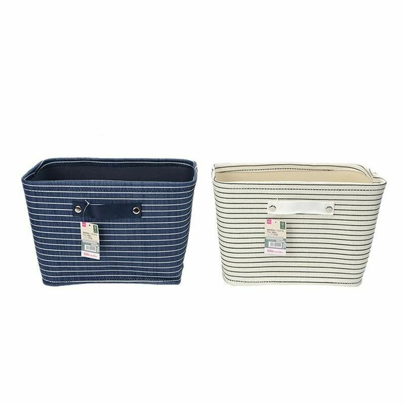 FSC提把收納籃/38x26x24cm