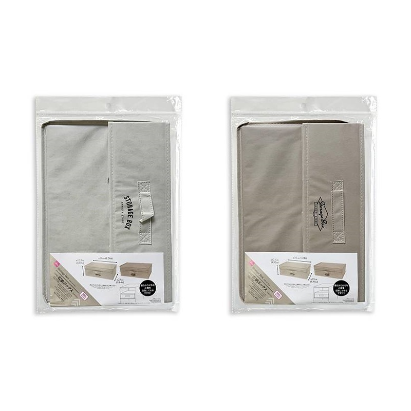 附蓋收納盒/storage box 25x12.5x38cm