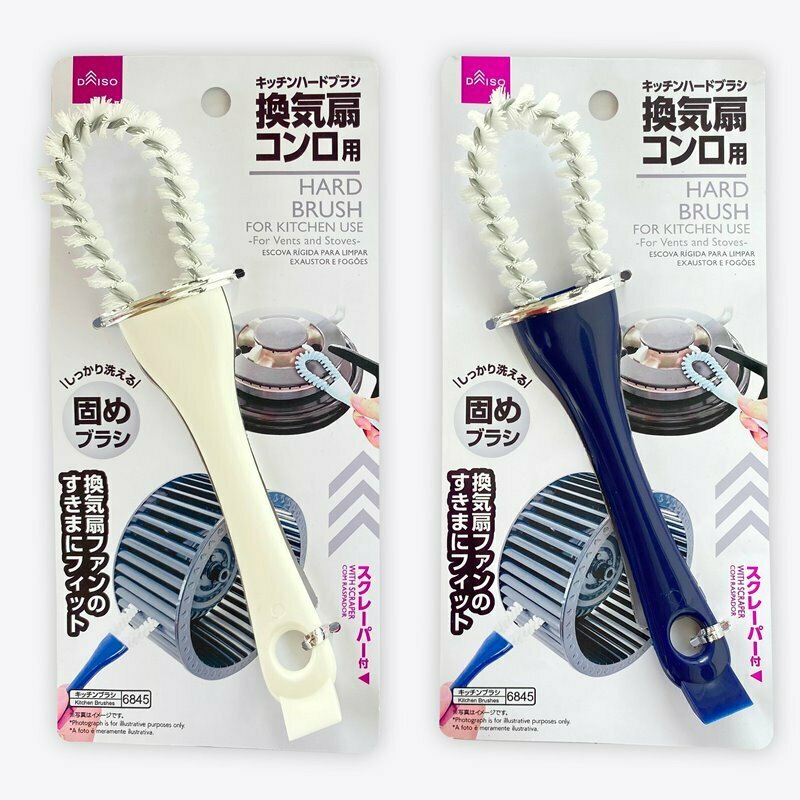 抽油煙機扇葉清洗刷