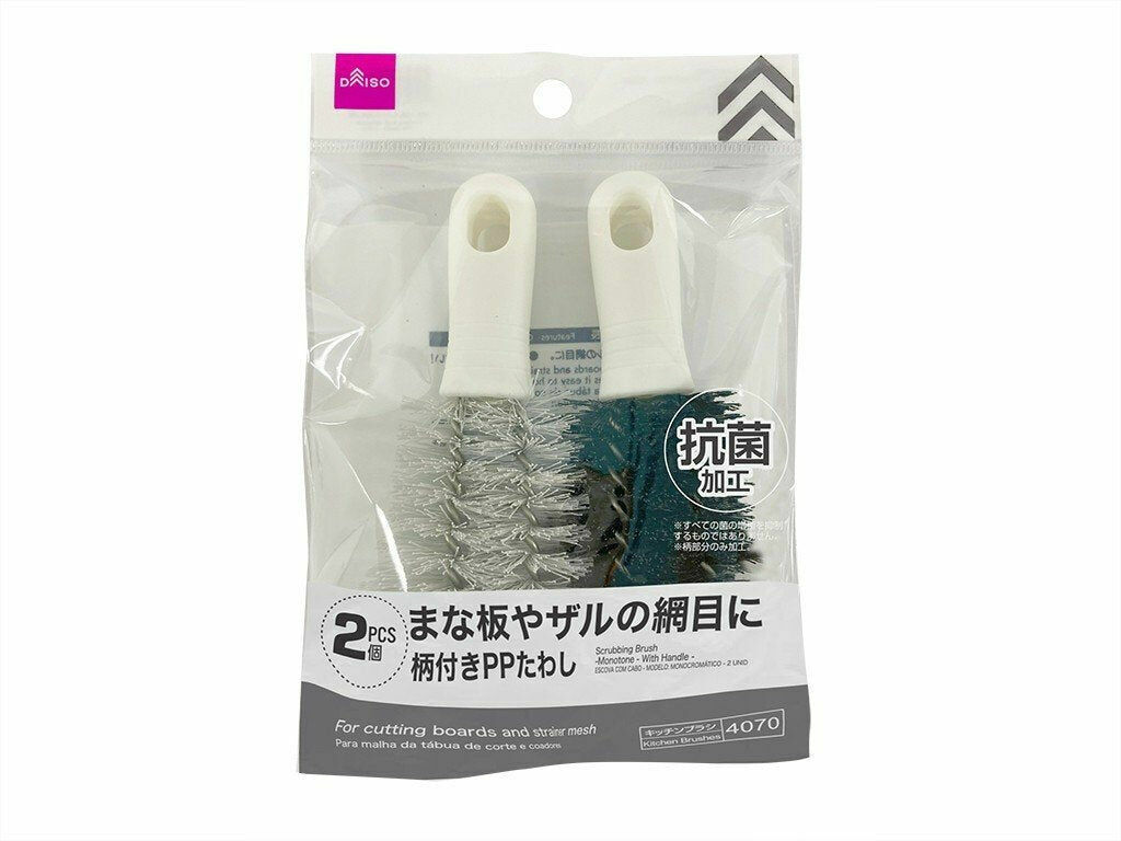 附手把鋼刷/單色 2入