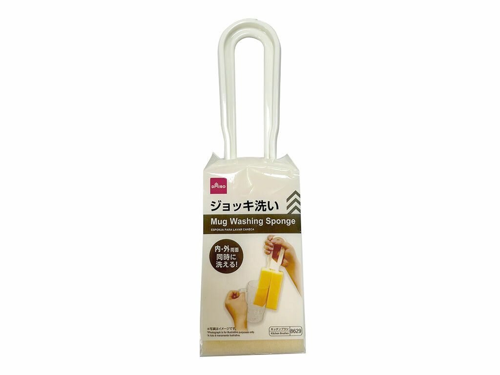 杯用海綿清潔刷/25cm