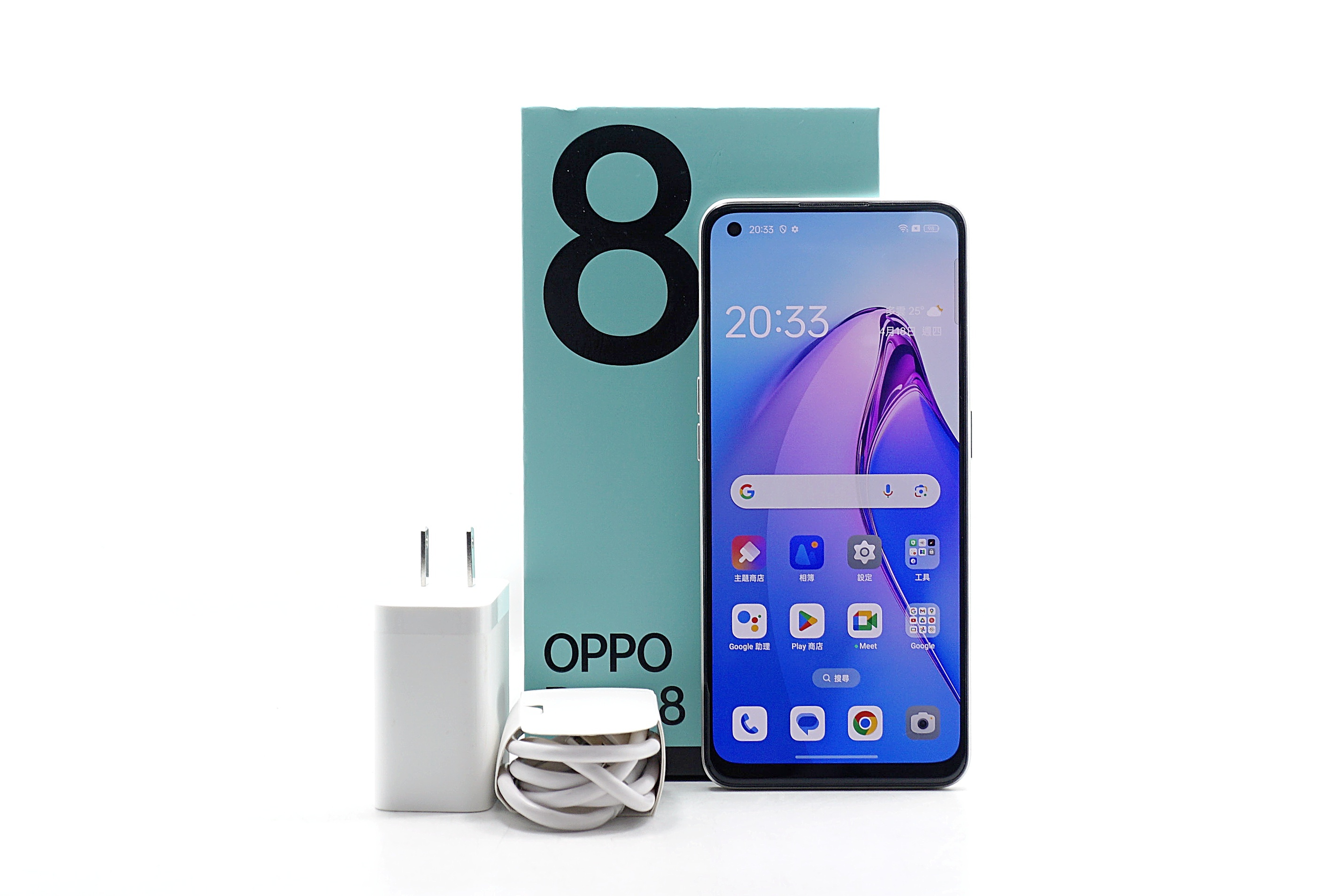 OPPO Reno8 5G CPH2359 晨曦金 8+256G 二手手機 #88495