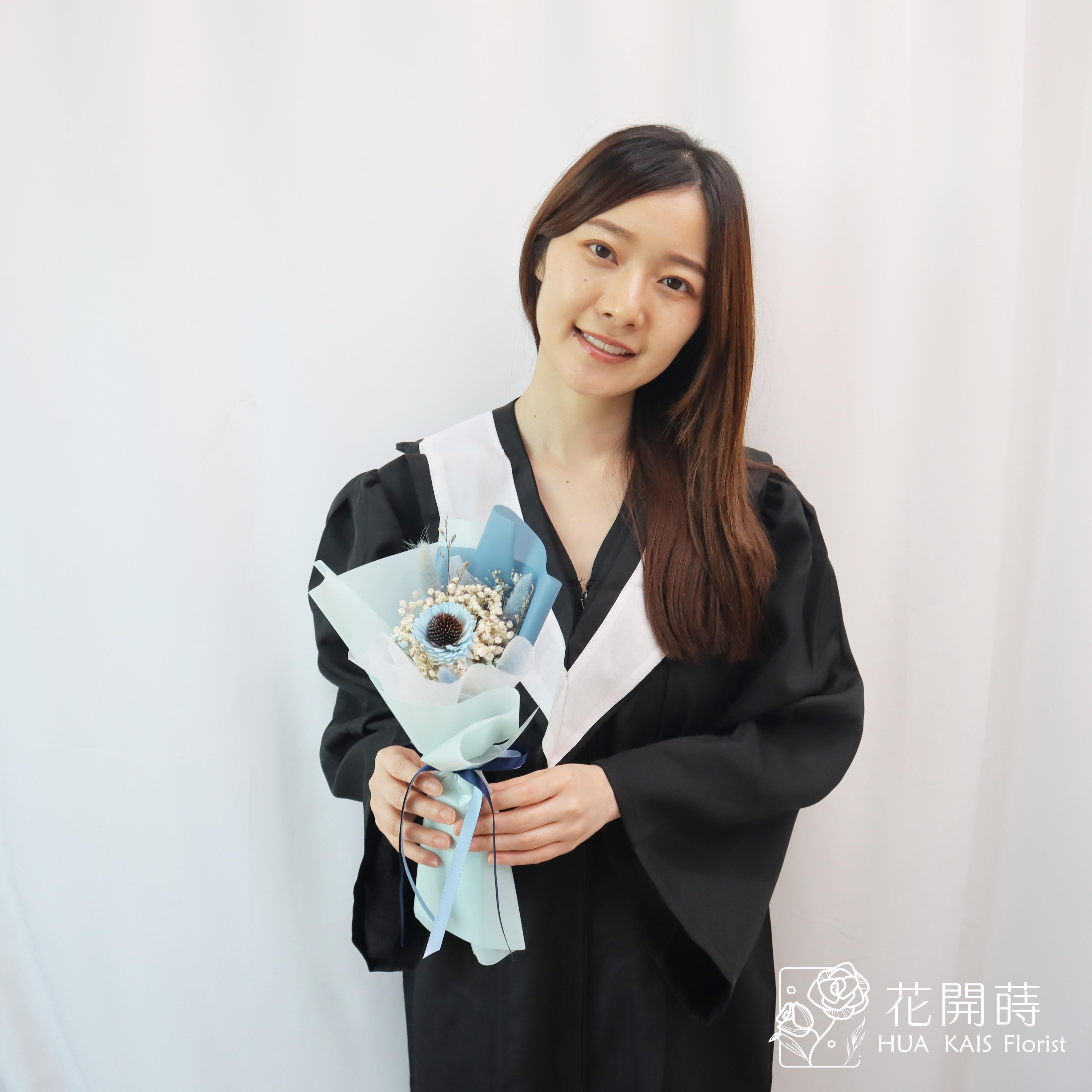 畢業花束|水藍單支太陽花束|畢業禮物|