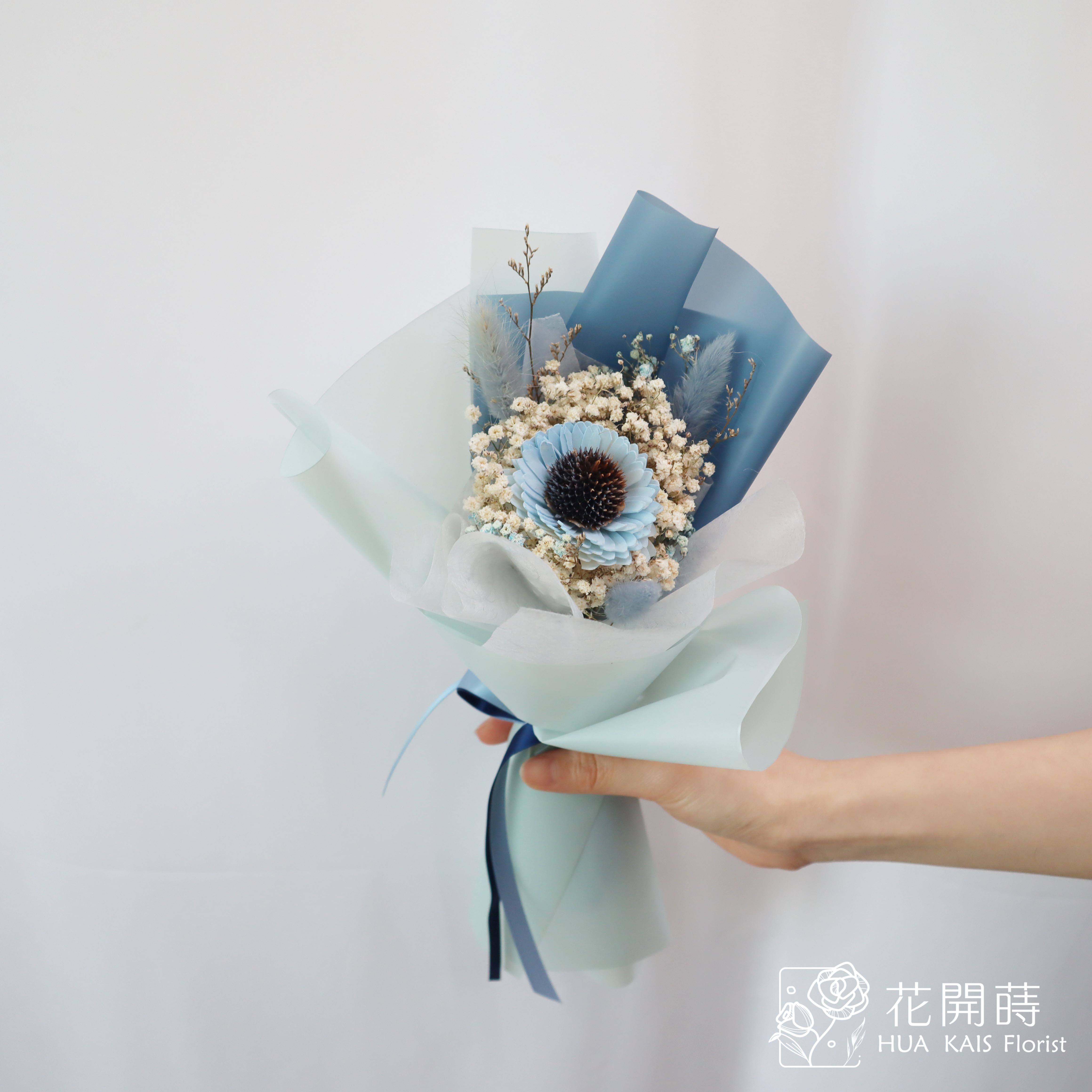 畢業花束|水藍單支太陽花束|畢業禮物|